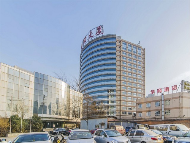 随州地名杜康酒